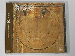 2025年最新】妖幻鏡-moon-の人気アイテム - メルカリ