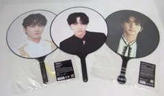 ENHYPEN ジョンウォン うちわ3枚セット