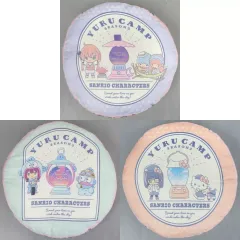 【中古】クッション・本体 全3種セット ラウンドクッション 「ゆるキャン△ SEASON3×サンリオキャラクターズ」