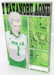 【中古】アクリルスタンド・アクリルパネル 青根高伸 アクリルブロック“HEROES”(2023) 「ハイキュー!!」