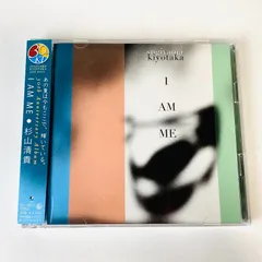 杉山清貴/ライブ会場限定CD　2013年〜2016年　4枚セット　中古品 杉山清貴/ライブ会場限定CD 2013年〜2016年 4枚セット 中古品