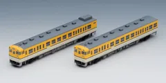 [Nゲージ] TOMIX キハ40 キハ47 西日本更新車 広島色 6両 Nゲージ] TOMIX キハ40 キハ47 西日本更新車 広島色 6両 JR キハ