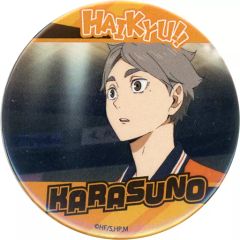 【中古】バッジ・ピンズ 16.菅原孝支 「ハイキュー!! 缶ガチャ(54mm) 02.トレーディング場面写缶バッジ (2)烏野B」