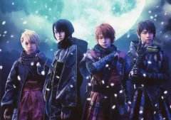 【中古】生写真(男性) 集合(4人)/横型・膝上・キャラクターショット・2Lサイズ/舞台「劇団シャイニング from うたの☆プリンスさまっ♪『天下無敵の忍び道』」ブロマイドセット購入特典