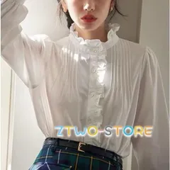 フリル ブラウス 大きいサイズ シャツ レディース 長袖 白 トップス 春 秋 無地 シンプル スタンドカラー フリル襟 オフィスカジュアル 韓国ファッション