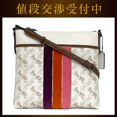 コーチ ショルダーバッグ ホワイト ブラウン ホースアンドキャリッジ
