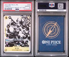 【PSA10】ヤマト(パラレル/白黒版) 墨絵　ST13-016