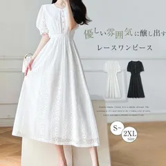 総レースワンピース レディース かわいい 半袖 ワンピース パーティードレス 結婚式 ワンピース 二次会 卒業式 披露宴 お呼ばれ 体型カバー 袖付き ママ 母 20代 30代 40代 50代 上品 Aライン フレア ロング ミモレワンピ milyxk19