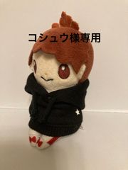 コシュウ様専用 クロサギパーカー
