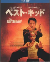 2025年最新】ベストキッドdvdの人気アイテム - メルカリ