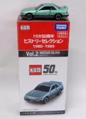 2025年最新】トミカ50周年ヒストリーセレクション の人気