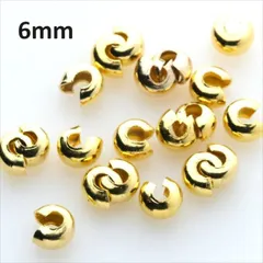 P-173 つぶし玉カバー 6mm【ゴールド】20個入 潰し玉 カシメ エンド 端処理 かしめ ナイロンコートワイヤー ボールチップ U字金具 メタルビーズ スペーサー ピアス イヤリング ネックレス ブレスレット ハンドメイド アクセサリーパーツ