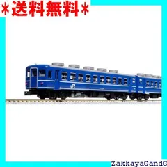 最終値下げ　KATO 12系　客車　国鉄　旧製品　8両セット　ブックケース無し Nゲージ】国鉄12系（KATO 旧製品） - NEW CHIBA TRAIN NET