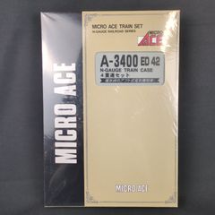 MICRO ACE A-1483 DE10 Nゲージトレインセット - メルカリ