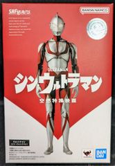 BANDAI SPIRITS SHFiguarts 신 울트라맨 싱 울트라맨 BANDAI NAMCO판