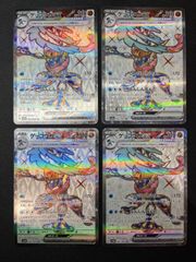 0486」白黒ジェミニアスナイトループ 40枚デッキ - メルカリ