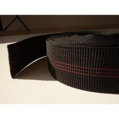ウェービングテープ/エラスベルト　2３ｍ　2個セット　新品　切り売り