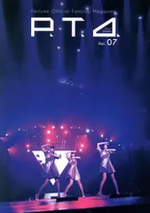 2025年最新】perfume pta dvdの人気アイテム - メルカリ
