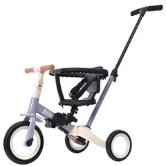 子供用三輪車 4in1 (パープル ) 自転車 オリジナル押し棒付き安全バー付き yew2