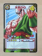 ドラゴンボールカードゲーム 16号 - メルカリ
