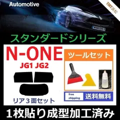 2023年最新】jg1の人気アイテム - メルカリ