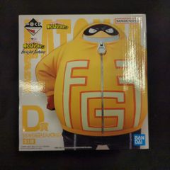 BANDAI SPIRITS 이치 반 쿠지 나의 히어로 아카데미아 bright future D상 팻감 피규어