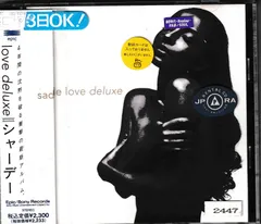 2024年最新】sade love deluxeの人気アイテム - メルカリ