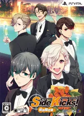Side Kicks! 初回限定版 - PS Vita(中古品)