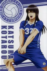 【中古】キャラカード 桂小太郎(全身) 「銀魂 3年Z組銀八先生 POP UP SHOP ランダムアクリルカード 球技大会 ver.」