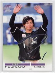 2025年最新】藤原恭大 サインの人気アイテム - メルカリ