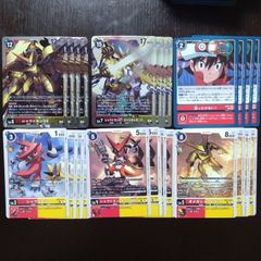 デジモンカード 大門大 アグモン シャイングレイモン デッキ