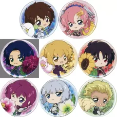 【中古】バッジ・ビンズ 全8種セット 「機動戦士ガンダムSEED FREEDOM ちょこそば トレーディング丸型缶バッジ」