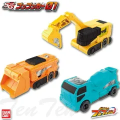 サクラペット　小松シャベルローダー No.4　極レア（美品） Our inventory｜We have been in the used heavy equipment