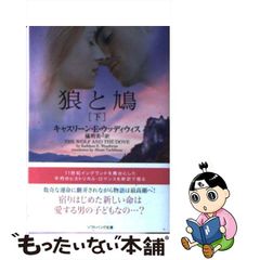 機能的なボディワークで打つサービス スピードアップ編 浅黄泰憲