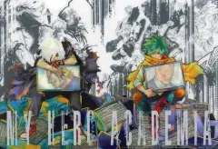 【中古】クリアファイル 緑谷出久＆死柄木弔 B5クリアファイル 「僕のヒーローアカデミア」 ジャンプGIGA 2023 WINTER付録