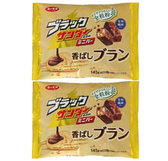有楽製菓 ブラックサンダー ミニバー香ばしブラン145g × 2袋（常温配送料・箱代込み）単品２袋入