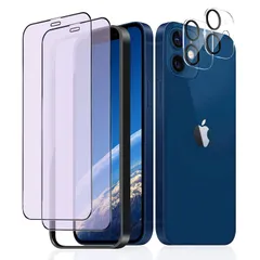 【新着商品】DZHFU【ブルーライトカット】iPhone 12 mini 強化ガラスフィルム (2枚)＋レンズ保護フィルム (2枚) 防指紋/飛散防止 /硬度9H/気泡ゼロ/貼りミスゼロ 全面保護フィルム ガイド枠付き (5.4インチ)