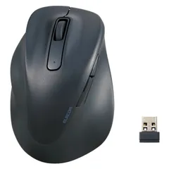 静音 2.4GHz無線マウス “EX-G”5ボタン Lサイズ(左手用) ELECOM エレコム M-XGL31DBSKBK 【佐川急便にて5営業日以内発送】