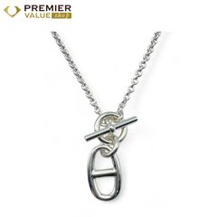 エルメス ペガサスチャーム MM アルドワーズ W刻印 - メルカリ