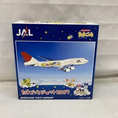 JAL たまごっちジェット BOEING 777-200 1:400 スケール - メルカリ