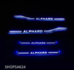 2025年最新】スカッフプレート アルファードの人気アイテム - メルカリ