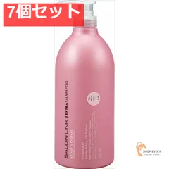 新品未開封 LINK シャンプー トリートメント オイル link シャンプー 1000ml AIMHの通販・卸 | 4580042000092 | 理美容用品