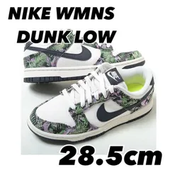 NIKE WMNS DUNK LOW NN ナイキ ウィメンズ ダンク ロー レトロ ホワイト FN7105-030 28.5cm