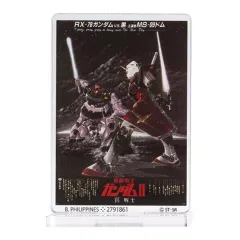 2025年最新】機動戦士ガンダムⅡ哀戦士の人気アイテム - メルカリ