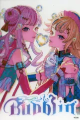 新品未開封 ヒメヒナ HIMEHINA 相対二等心 初回生産限定盤 HIME＆HINA 1st Mini Album 『相対二等心』発売決定