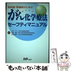 2024年最新】大石了三の人気アイテム - メルカリ