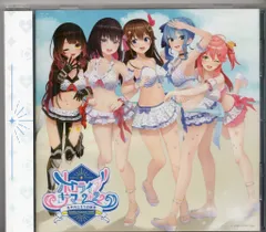 2025年最新】ホロライブサマー cdの人気アイテム - メルカリ