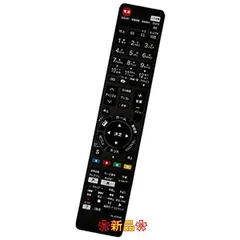 2023年最新】TH-55FX750の人気アイテム - メルカリ