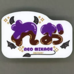 【中古】バッジ・ビンズ 御影玲王(悪魔ver.) 「ブルーロック×Ouchi de Collaboration ＜ANGEL＆DEVIL Vol.1＞ in FavoteriA ネームバッジ」