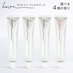 Item thumbnail for item 70170777-6f7a-48e6-bf67-ae5db9b43c46